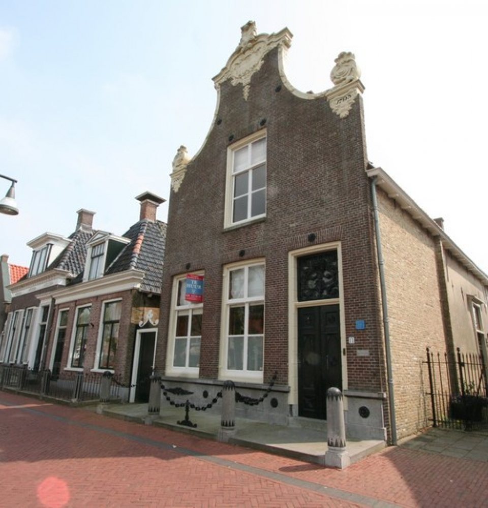 Balk Raadhuisstraat 11 1 Balk Raadhuisstraat 11 1